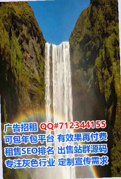 荔湾卵子机电安装事务所